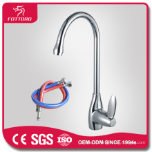 MK28608 Leaf handle Malaysia kitchen faucet parts